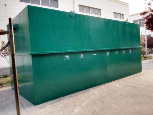 城市污水處理設備