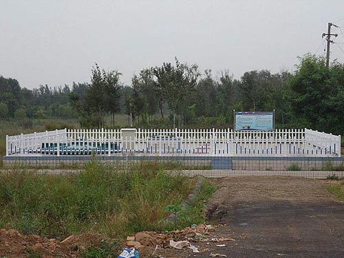 一體化污水處理設(shè)備